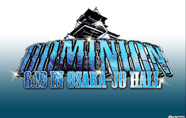 NJPWDominion2016NewJapanDominion