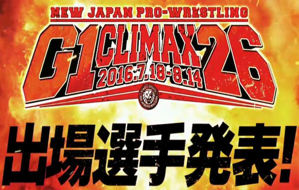 NJPWG1Climax2016