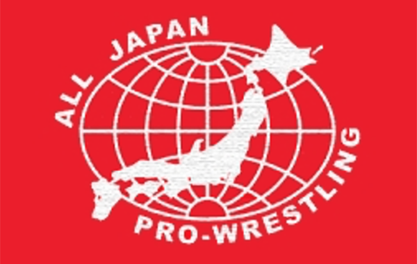 Logo_AllJapanProWrestling_3x2_600