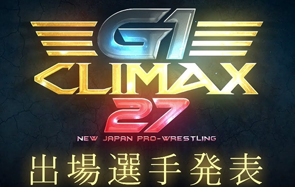 NJPW_G1_2017_3x2_600