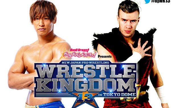 Ospreay vs. Ibushi Wrestle Kingdom 13