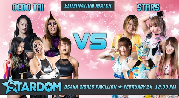 Stardom - January 24 (day)