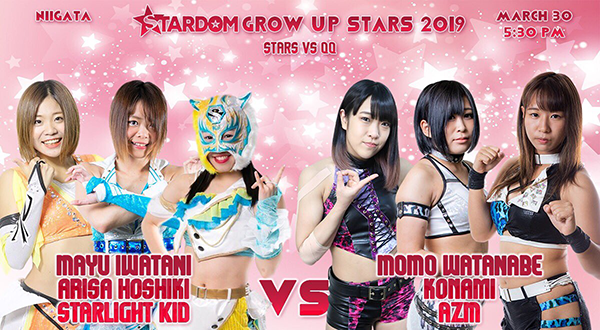 Stardom - March 30