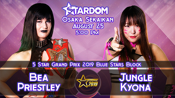 Stardom - August 25 evening