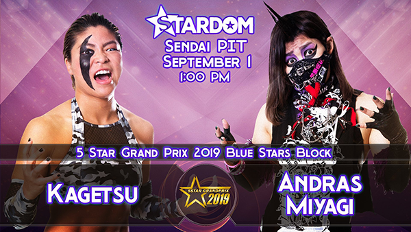 Stardom - September 1