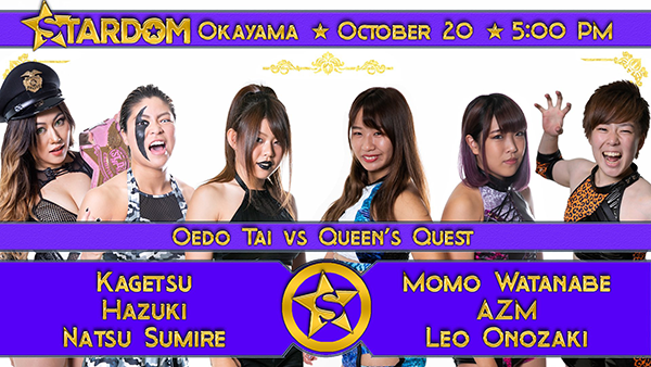 Stardom - October 20