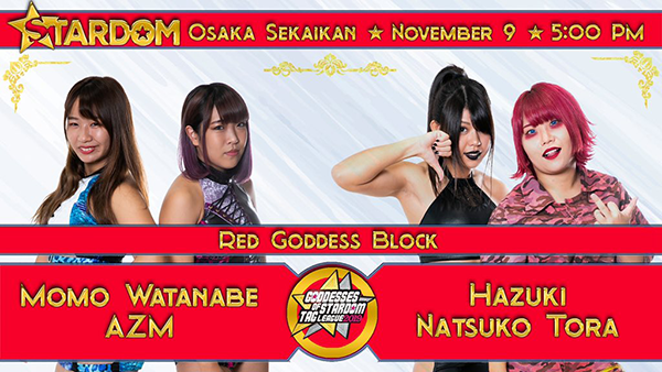 Stardom - November 9 evening