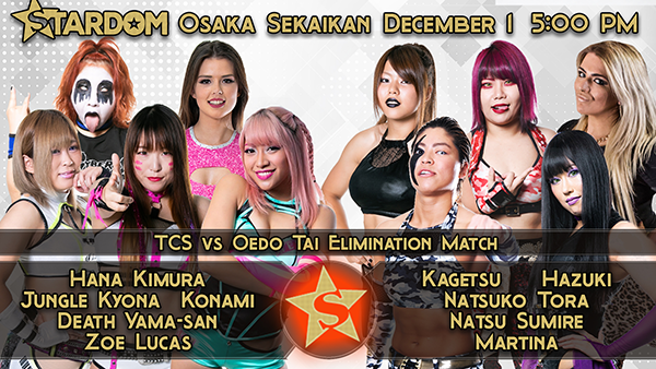 Stardom - December 1 evening