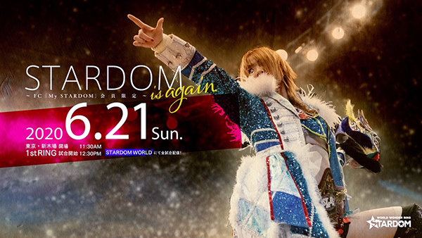 Stardom Is Again