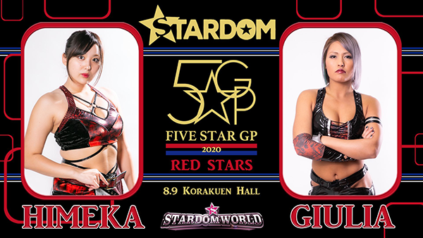 Stardom 5Star Grand Prix - August 9
