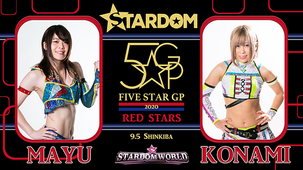 Stardom - September 5