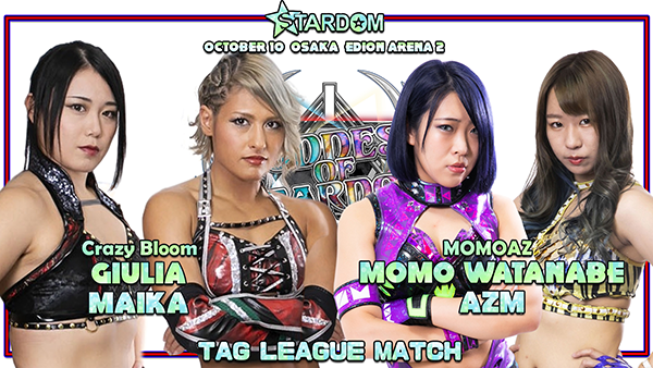 Stardom - October 10