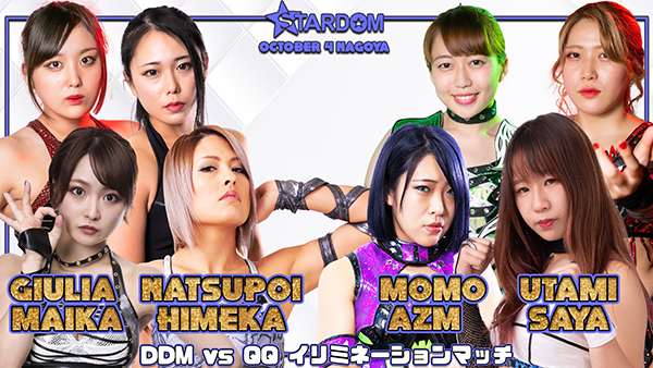 Stardom - October 4