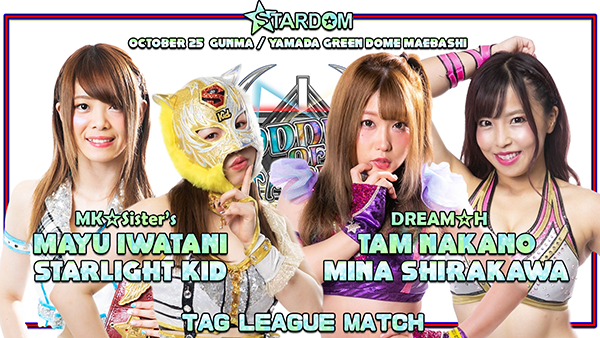 Stardom - October 25