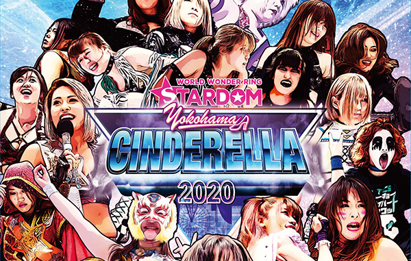 Stardom Yokohama Cinderella