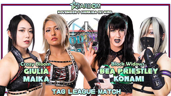 Stardom - November 7