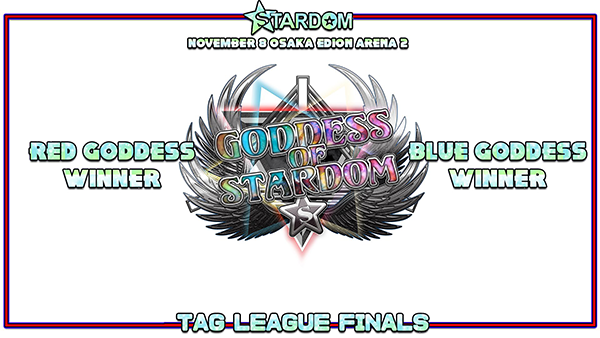 Stardom - November 8