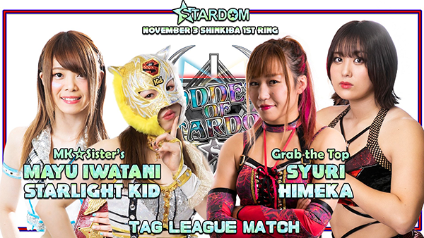 Stardom - November 3