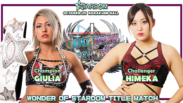 Stardom - October 29