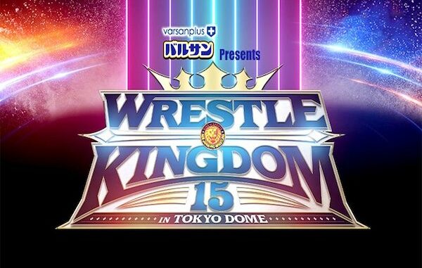 wrestlekingdom15