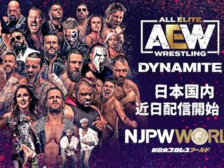 AEW and New Japan enter into content streaming agreement