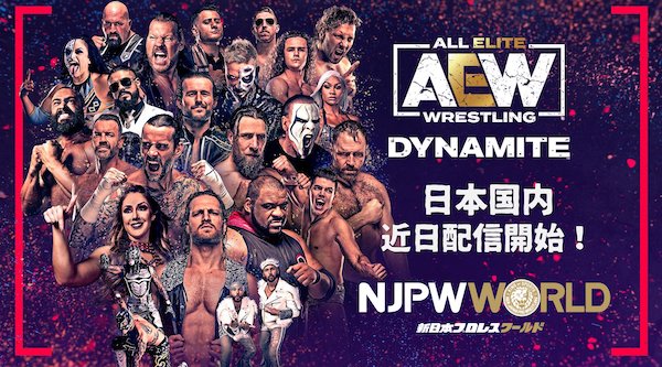 AEW and New Japan enter into content streaming agreement