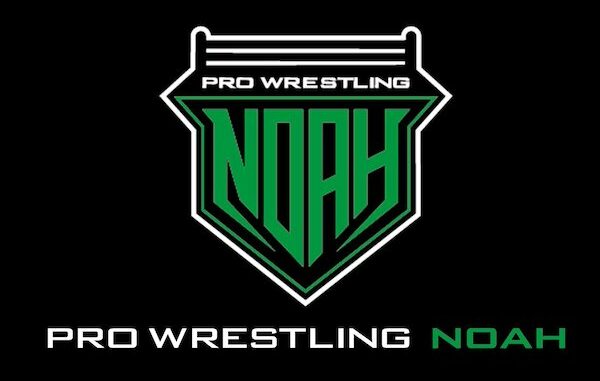 Full results of Pro Wrestling Noah Destination