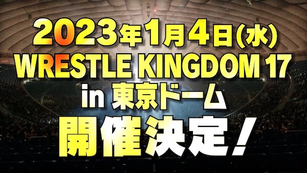 Wrestle Kingdom set to return as one night event