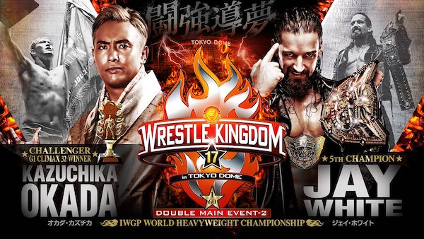 Wrestle Kingdom 17 sets records