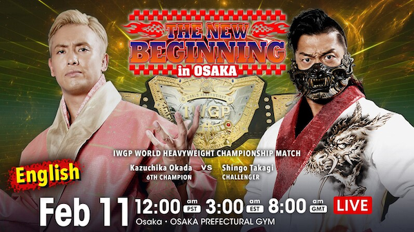 New Beginning 2023 NJPW New Beginning 2023 Results
