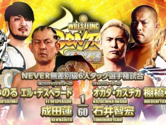 NJPW Wrestling Dontaku results
