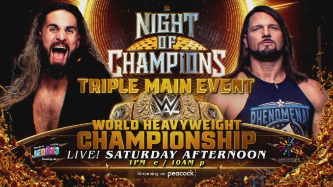 WWE Night of Champions 2023 full preview