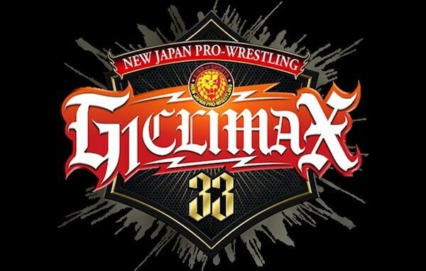 G1 Climax 33 blocks revealed