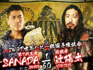 NJPW Dominion 2023 results