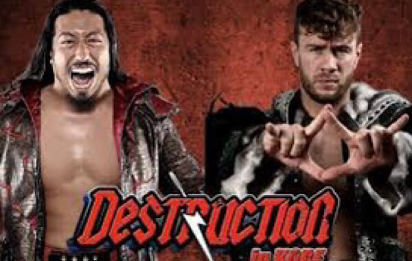 Ospreay vs. Tsuji art NJPW Destruction in Kobe 2023