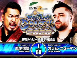 Callum Newman vs Shingo Takagi for the IWGP Heavyweight Championship at Wrestling Dontaku